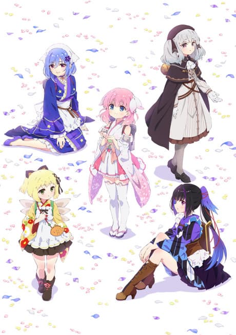 Prima Doll cover
