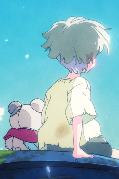 Shiori cover