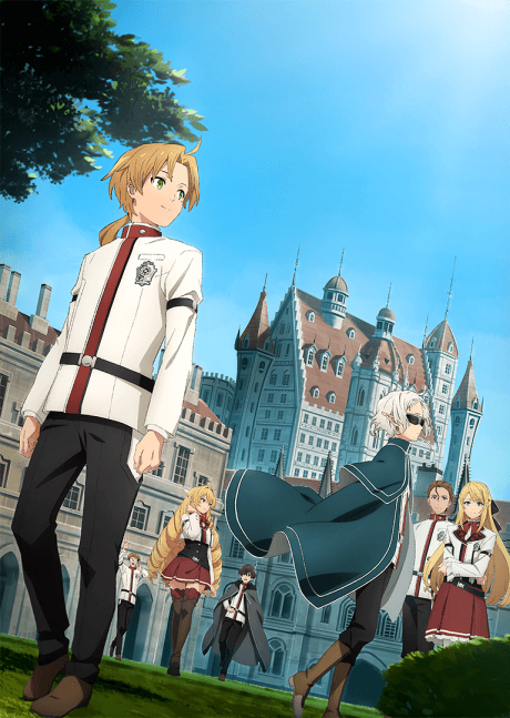 Mushoku Tensei: Jobless Reincarnation Season 2 cover