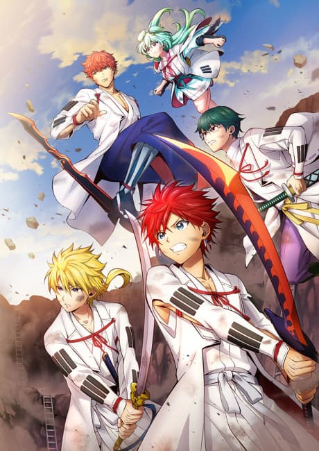 ORIENT Part 2 cover
