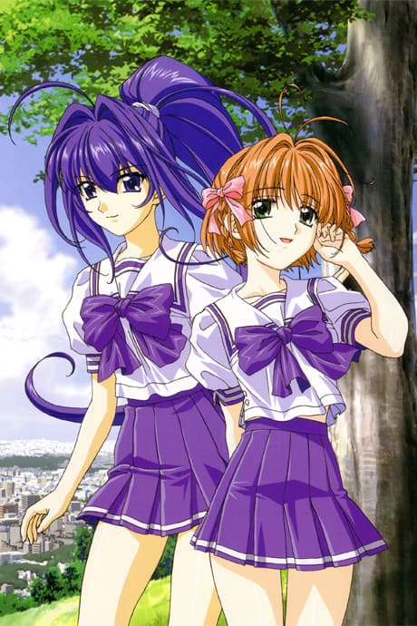 Rumbling Hearts cover