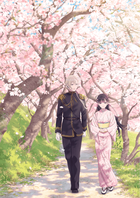 My Happy Marriage cover