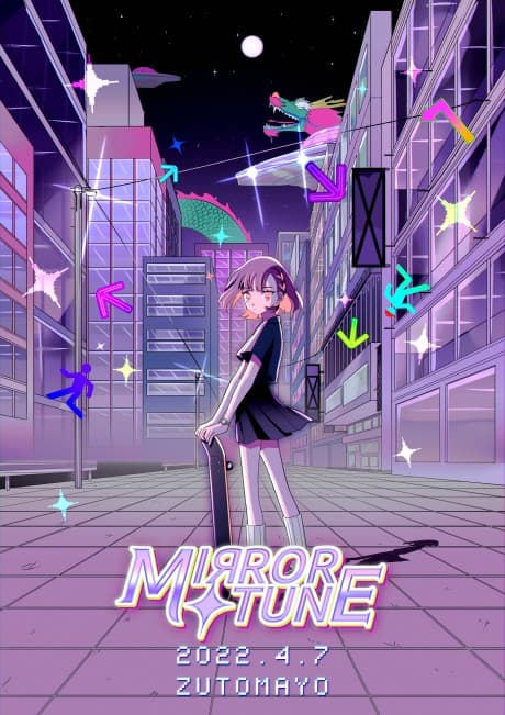 Mirror Tune cover