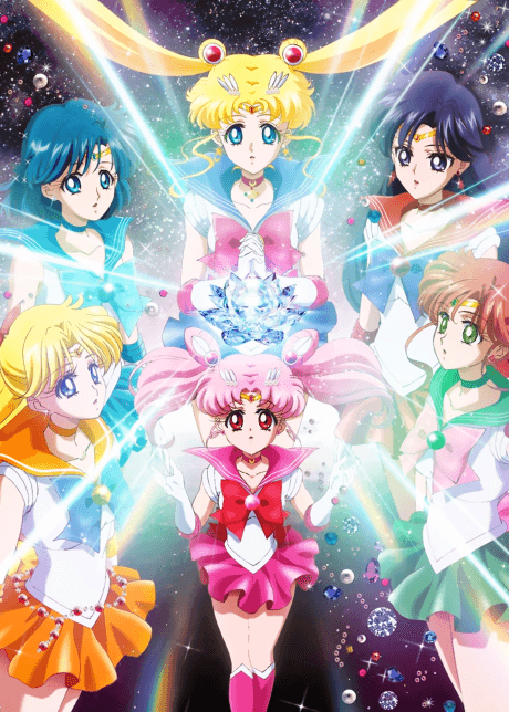 Pretty Guardian Sailor Moon Crystal: Seasons 1-2 cover