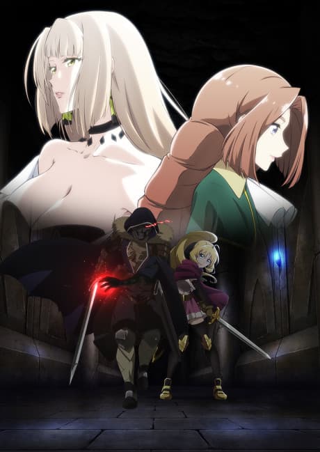 The Unwanted Undead Adventurer cover