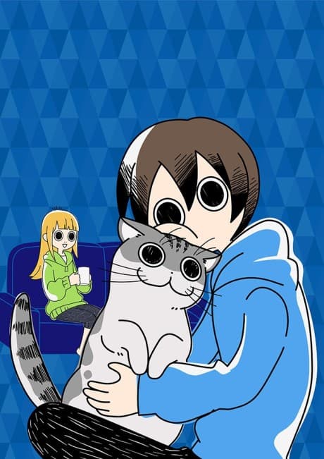 Nights with a Cat cover