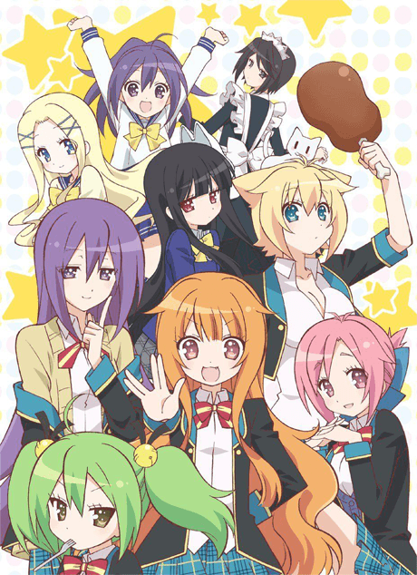 GJ Club cover