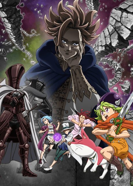 The Seven Deadly Sins: Four Knights of the Apocalypse cover