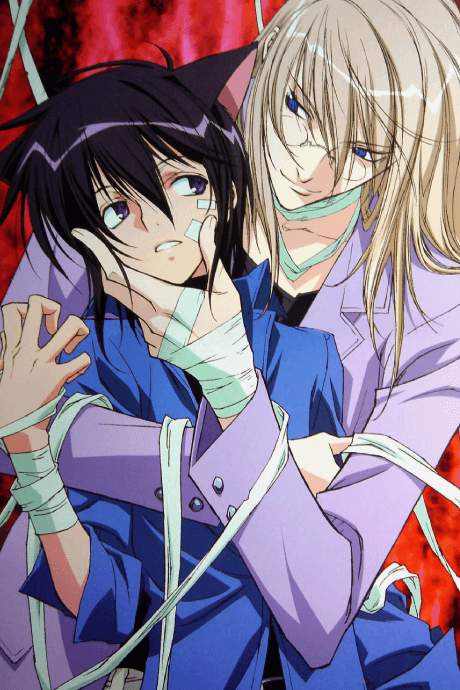 Loveless cover