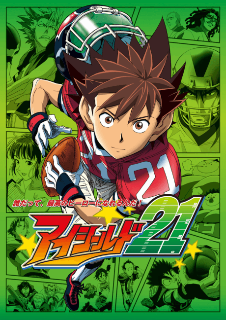 Eyeshield 21 cover