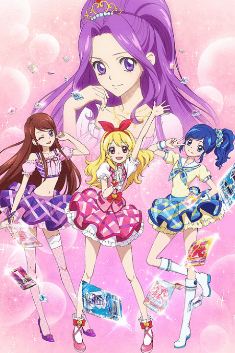 Aikatsu! cover