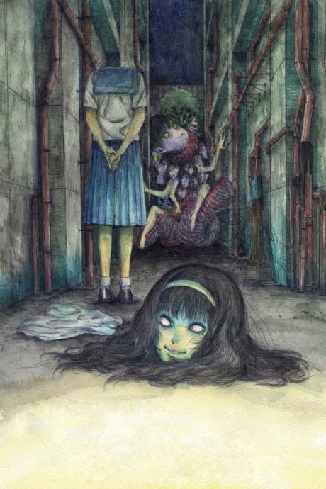 Junji Ito Maniac: Japanese Tales of the Macabre cover