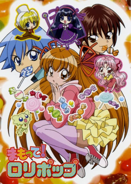 Save Me! Lollipop cover