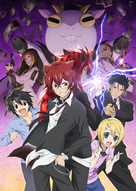 Cuticle Detective Inaba cover