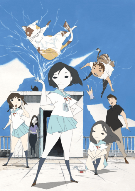 Windy Tales cover