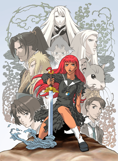The Twelve Kingdoms cover