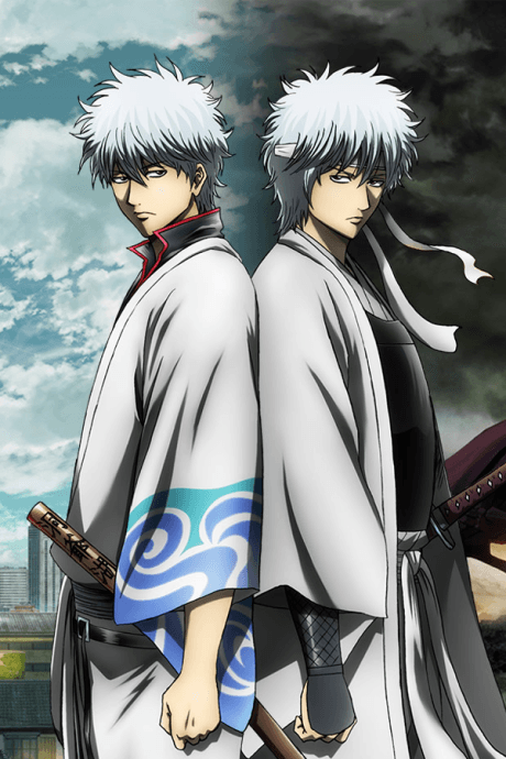 Gintama: The Final Chapter - Be Forever Yorozuya cover