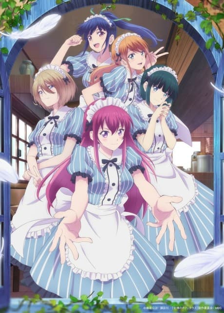 The Café Terrace and Its Goddesses cover