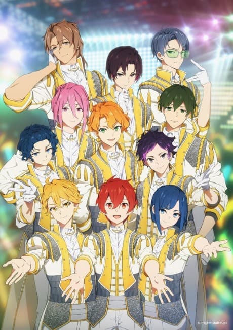 UniteUp! cover
