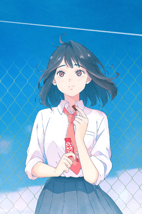 Kikkake wa, KitKat de. cover