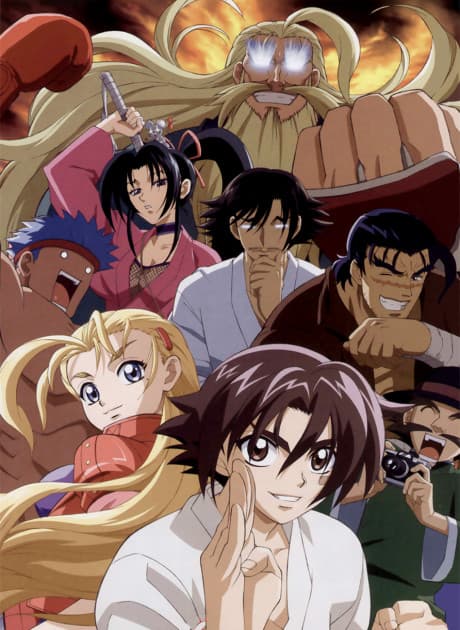 Kenichi: The Mightiest Disciple cover