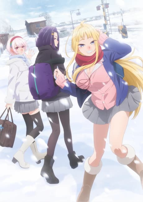 Hokkaido Gals Are Super Adorable! cover