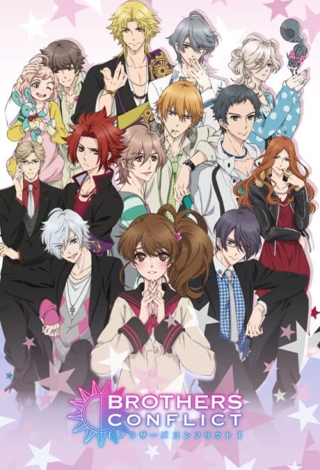 Brothers Conflict cover