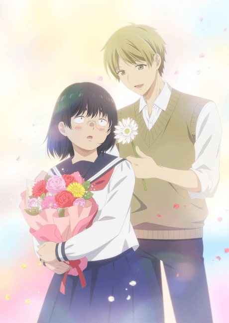 April Showers Bring May Flowers cover