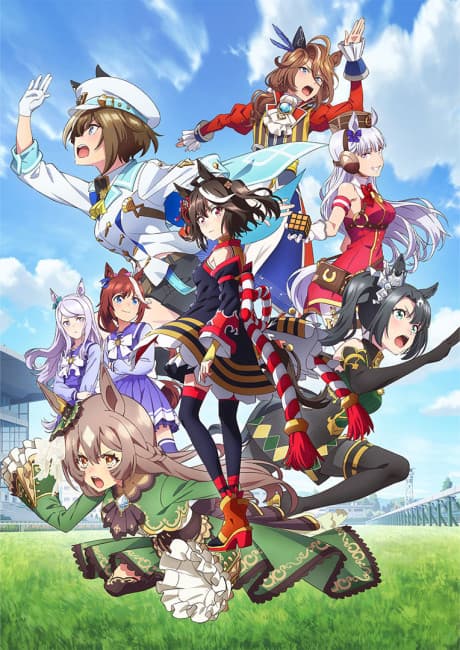 Umamusume: Pretty Derby Season 3 cover