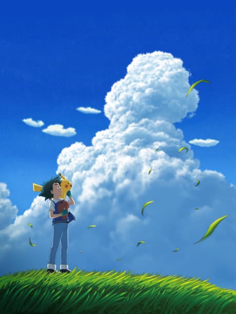 Pokémon: Distant Blue Sky! cover