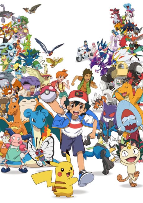 Pokémon: To Be a Pokémon Master: Ultimate Journeys: The Series cover