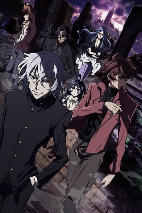 Unlimited Psychic Squad cover