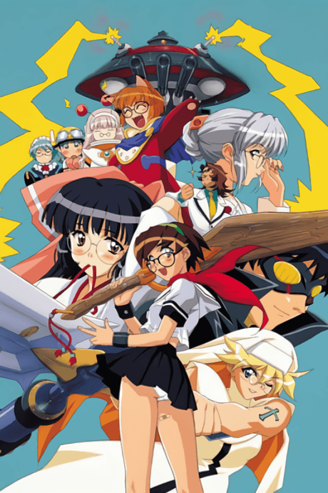 G-on Riders cover