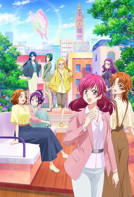 Power of Hope ~Precure Full Bloom~ cover