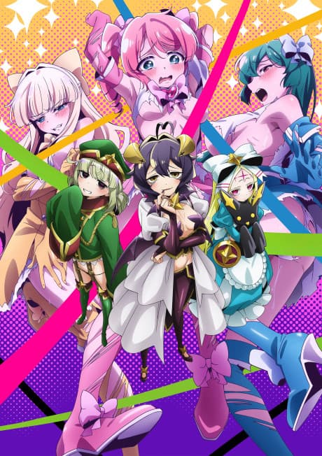 Gushing Over Magical Girls cover