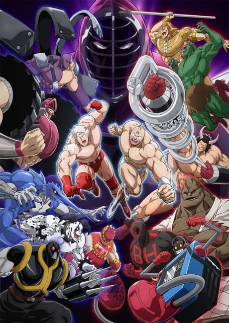 Kinnikuman Perfect Origin Arc cover