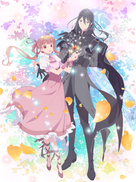 Sugar Apple Fairy Tale Season 2 cover