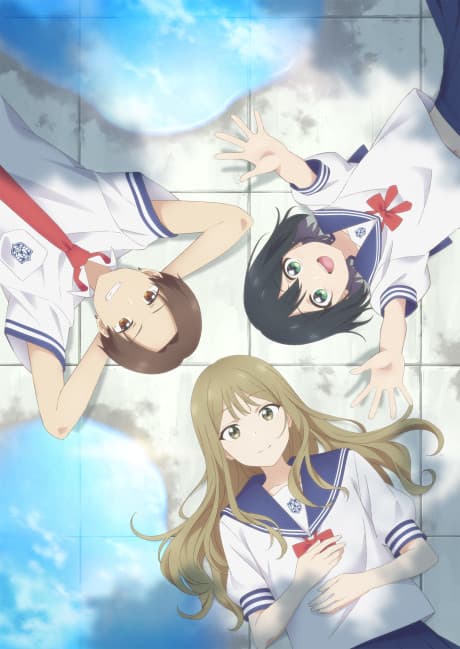Senpai is an Otokonoko cover