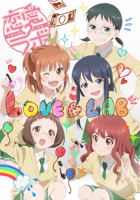 Love Lab cover