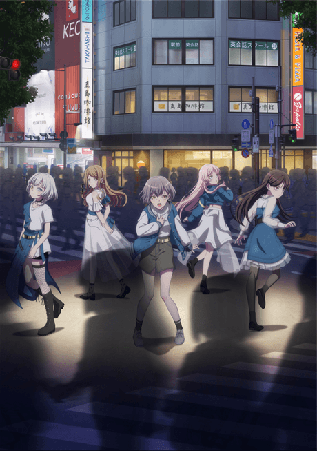 BanG Dream! It's MyGO!!!!! cover