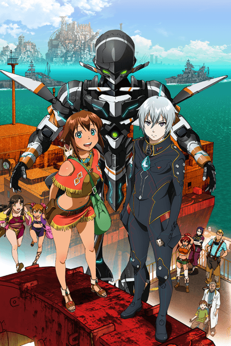Gargantia on the Verdurous Planet cover