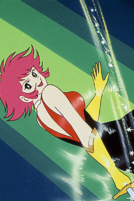 Cutie Honey cover