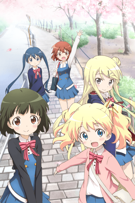 KINMOZA! cover