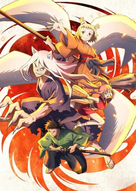 Sengoku Youko cover