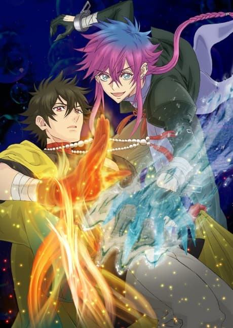 HAIGAKURA cover