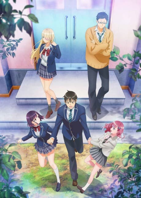 Watari-kun's ****** Is about to Collapse cover