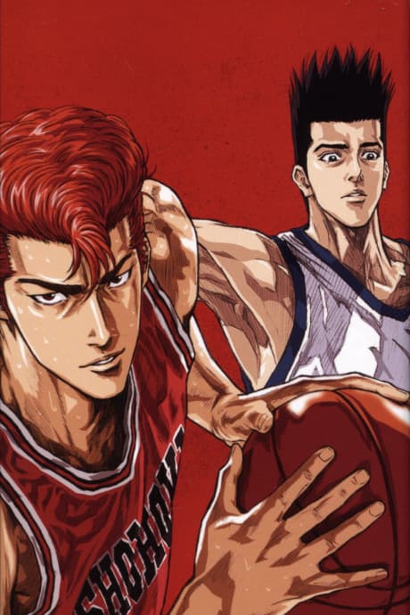 Slam Dunk cover