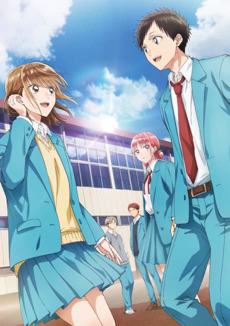 Blue Box cover