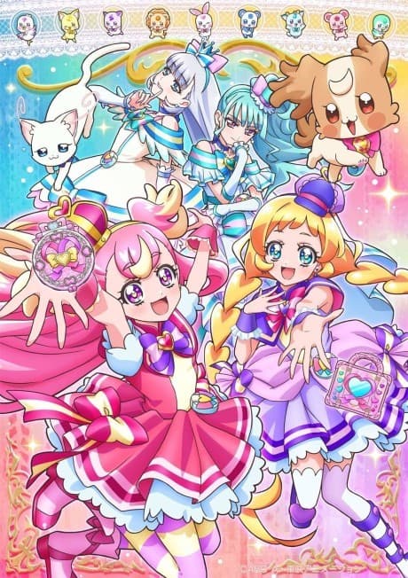 Wonderful Precure! cover
