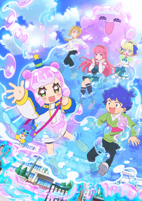 Puniru is a Kawaii Slime cover